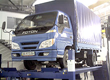 Mercedes-Benz  Foton    