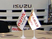    Isuzu      - Isuzu