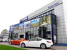   Hyundai   70 . !