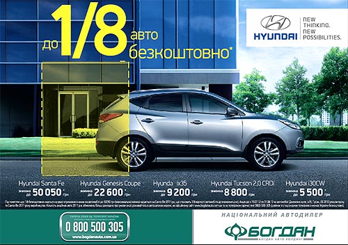     Hyundai  50 . . - Hyundai