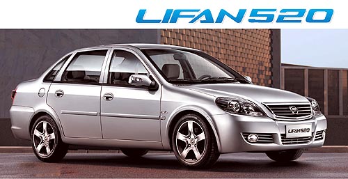    LIFAN    5000   - LIFAN