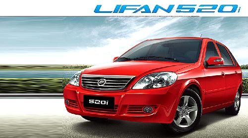 Lifan       6 000 . - Lifan