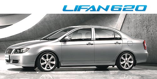    LIFAN    5000   - LIFAN
