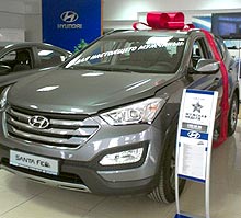 ������������ ��������� �������-���� ������� ��������� ������ � ����� ��������� - ������-����