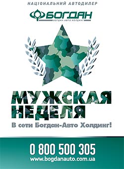 23 ������� �������� �������� ������� � ���� ����������� �������-���� ������� - ������-����