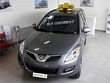 23 ������� �������� �������� ������� � ���� ����������� �������-���� ������� - ������-����