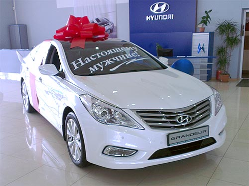 23 ������� �������� �������� ������� � ���� ����������� �������-���� ������� - ������-����