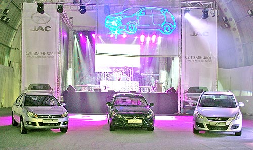 Рождение звезды. В Украине стартовали продажи нового автомобильного бренда