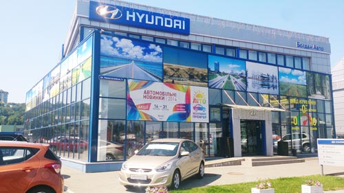    - 5   Hyundai - Hyundai