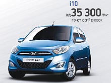     Hyundai,   36 . .?