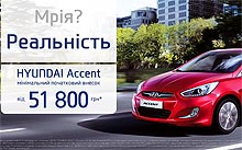  !     Hyundai