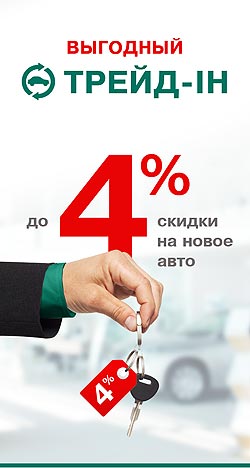  -       4% - -