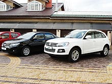       Zotye - Zotye