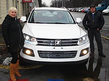     ZOTYE 600    2.0 