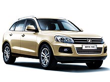 -    Zotye T600        - Zotye