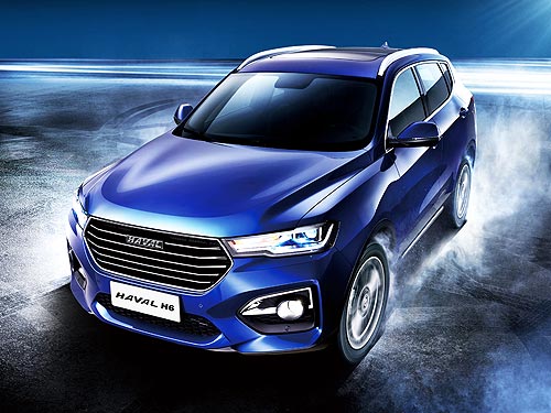  HAVAL       - HAVAL