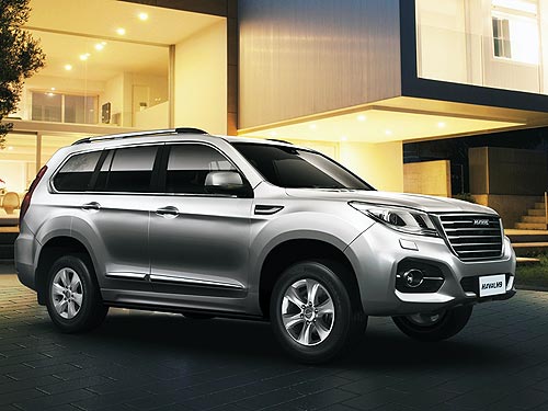  HAVAL       - HAVAL