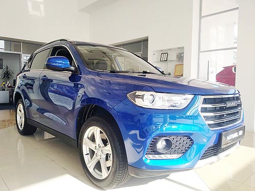     HAVAL     - HAVAL