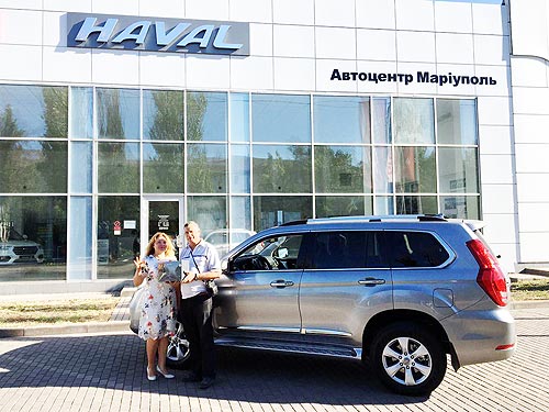    1000-  SUV- HAVAL - HAVAL