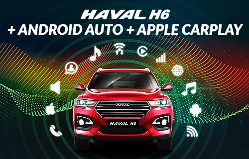 HAVAL H6     Android Auto  Apple Carplay - HAVAL