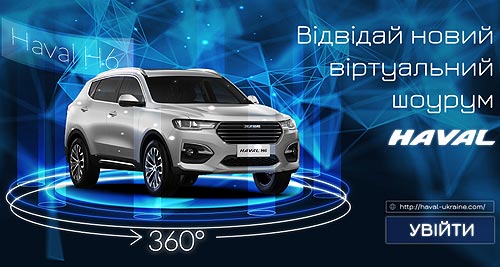  HAVAL   ,      - HAVAL