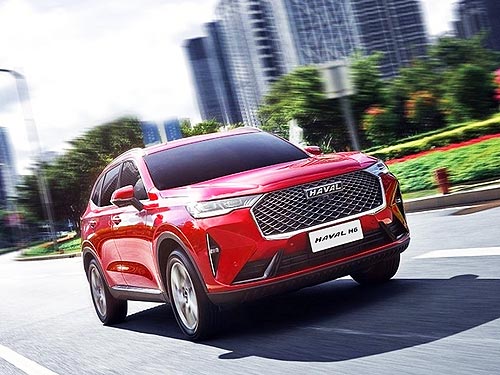 HAVAL   -20       - HAVAL