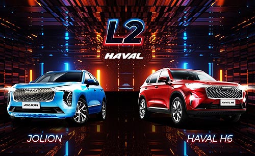    HAVAL JOLION  H6     .      - HAVAL