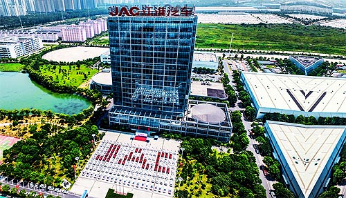 JAC Україна закликає JAC MOTORS припинити будь-які відносини із підприємствами на території РФ або білорусії - JAC