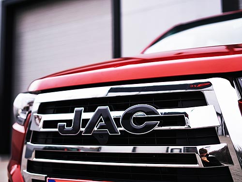     JAC T8 - JAC