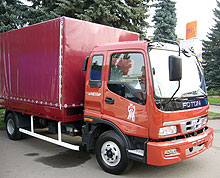 Foton   