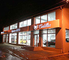      - Cadillac