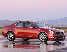 -  Cadillac CTS  