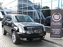 Cadillac       50 000 . - Cadillac