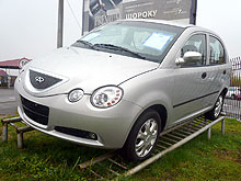 Chery      23 .  ! - Chery