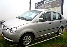 http://www.autoconsulting.com.ua/pictures/Chery/2007/Chery_QQ6_5.jpg