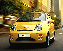 Chery  :   39 900 .