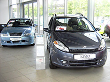    Chery     9000 .