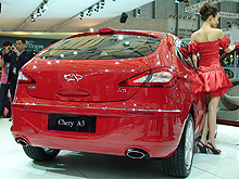 Chery  32   3   - Chery