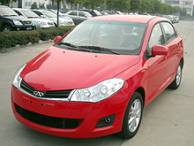    2009   Chery     - Chery