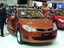 Chery  32   3   - Chery