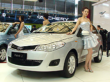 Chery  32   3   - Chery