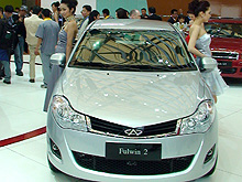 Chery  32   3   - Chery