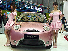 Chery  32   3   - Chery