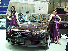 Chery  32   3   - Chery