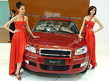     Chery  5 