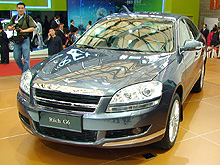 Chery  32   3   - Chery