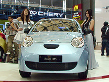 Chery  32   3   - Chery