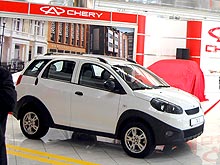 Chery Beat, Chery Beat фото, презентация Chery Beat
