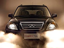    Chery Tiggo   