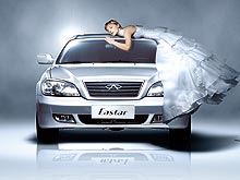    Chery Eastar      